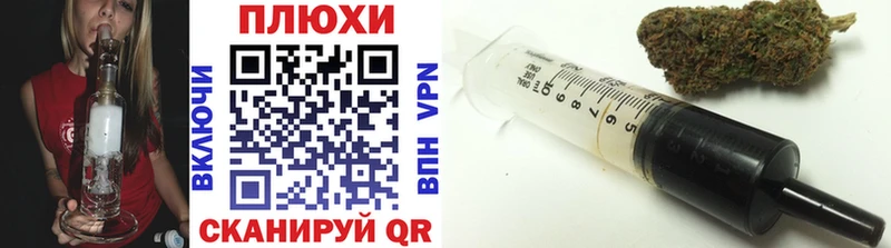 ГАШИШ 40% ТГК Салаир