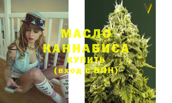 меф VHQ Алексин