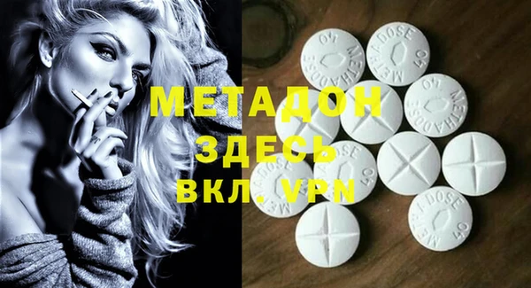 герыч Алексеевка