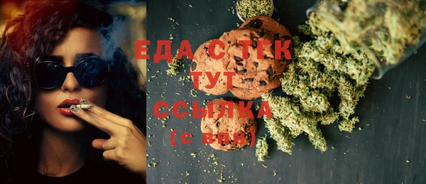 меф VHQ Алексин