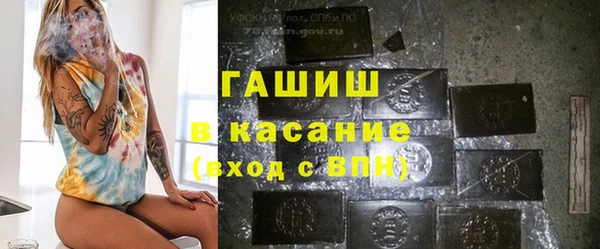 скорость mdpv Арсеньев