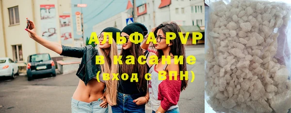 круглые Алзамай